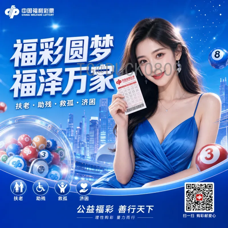 2026世界杯四国举办：美加墨三强联手，史上最大规模足球盛宴
